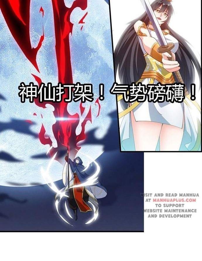 Return of The Avenger (Imperial God Emperor) Chapter 48 Gambar 37
